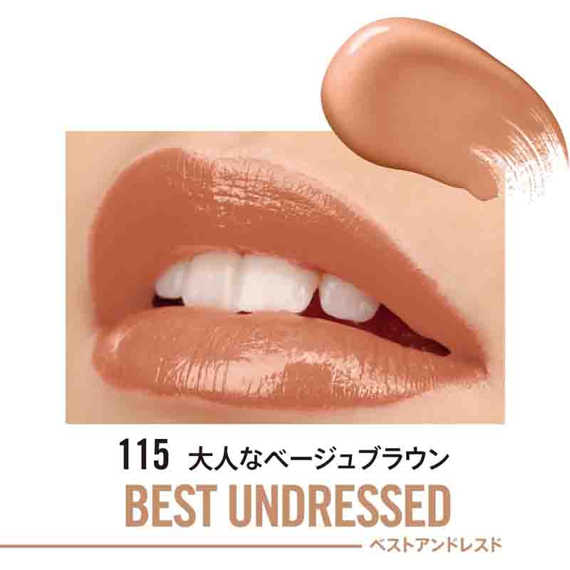 41 رژلب مایع Rimmel Lasting Provocalips – Best Bae