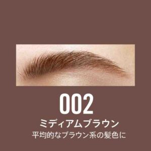 56 ژل ابرو Rimmel Wonder’Full Brow – شماره 002 Medium (5ml)