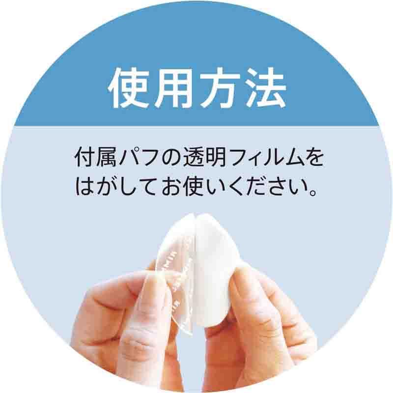 85 پنکیک Rimmel Kind & Free Pressed Powder – شماره 001 (10g)