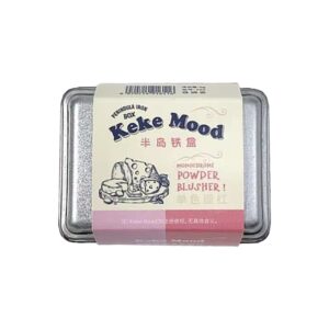 رژگونه فلزی Keke Mood مدل Peninsula IRON Box